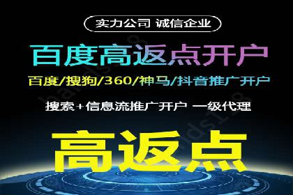 信息流广告行业案例：知乎信息流广告投放效果