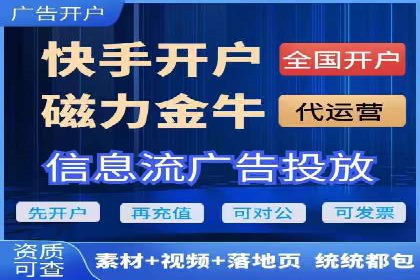 百度推广托管成功案例，提升品牌知名度