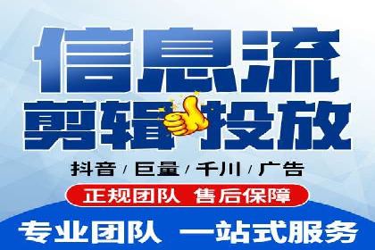 百度SEM推广的转化率提升策略